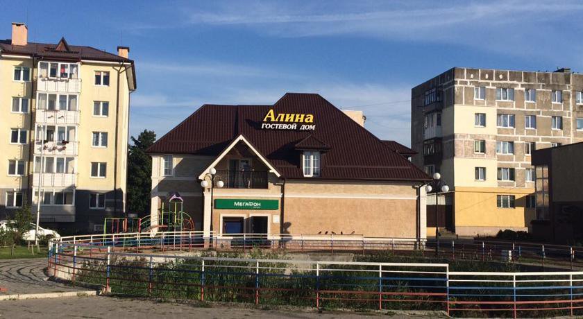 Гостевой дом Алина Янтарный